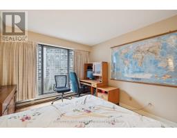1418 - 55 Harbour Square, Toronto, ON M5J2L1 Photo 37