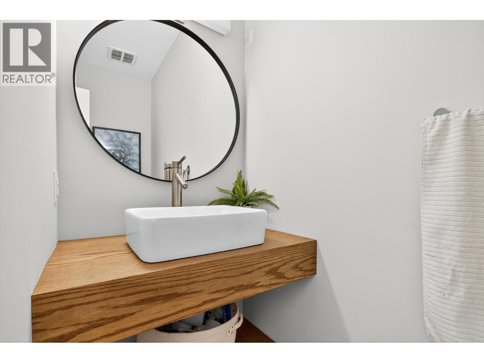  1971 Rosealee Lane, West Kelowna