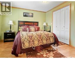 6 Highland Avenue, Jackfish Lake, SK S0M0L0 Photo 14