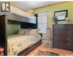6 Highland Avenue, Jackfish Lake, SK S0M0L0 Photo 15