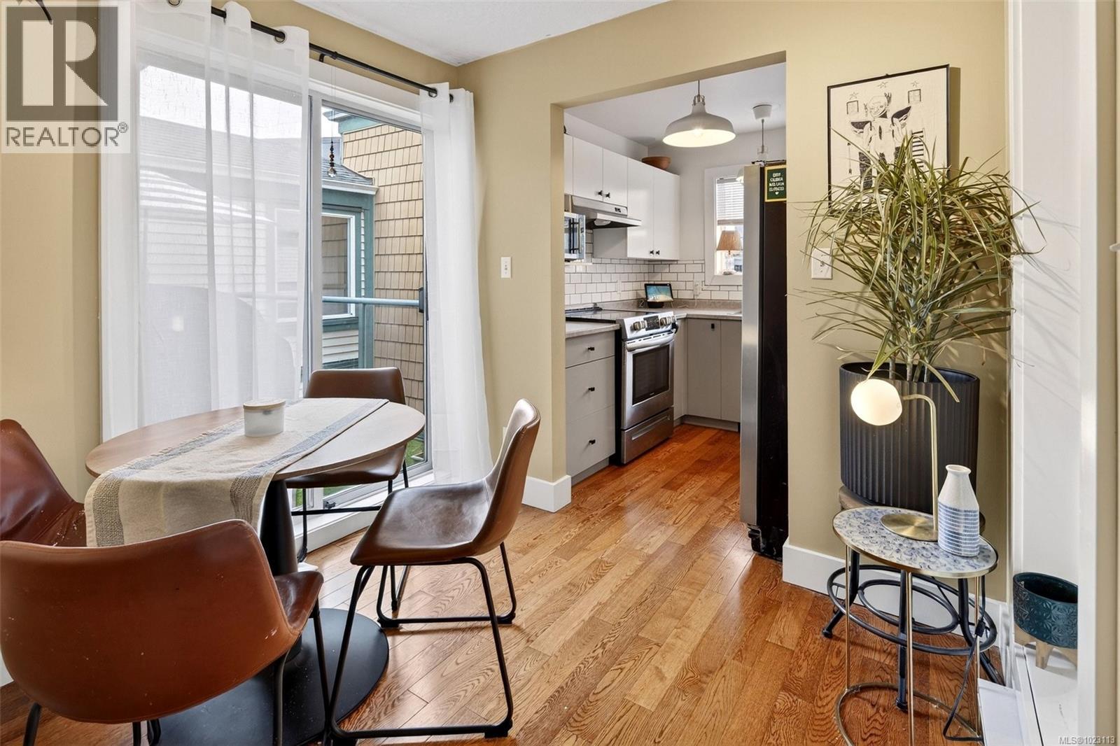 412 894 Vernon Avenue, Saanich