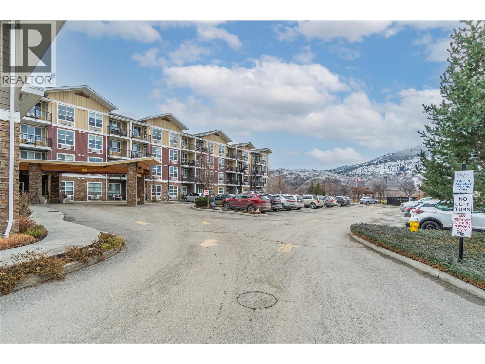 #218 755 MAYFAIR STREET - Image 3