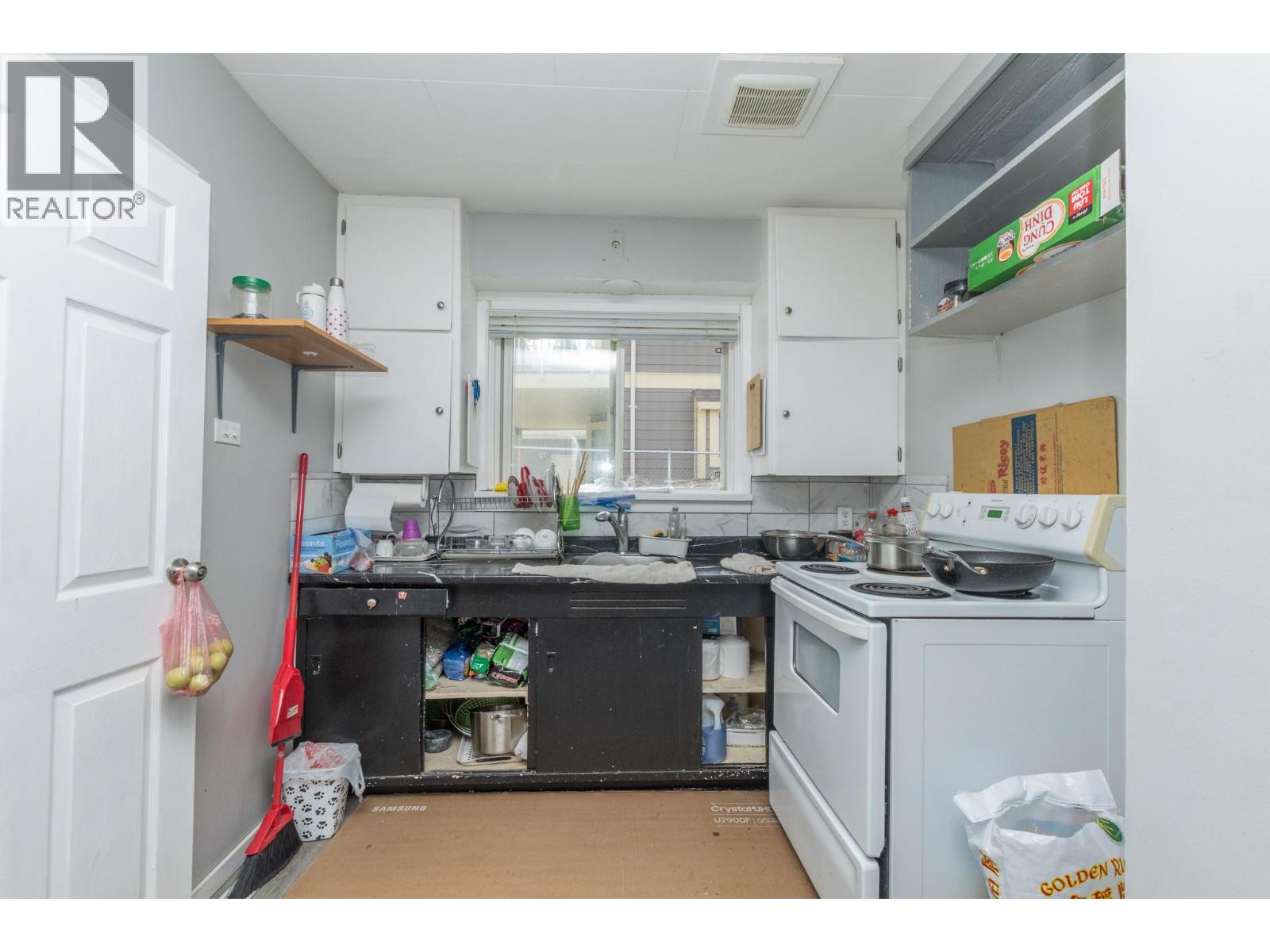  1120 Shuswap Street Southeast, Salmon Arm