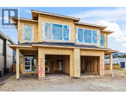  1715 Treffry Place, Summerland