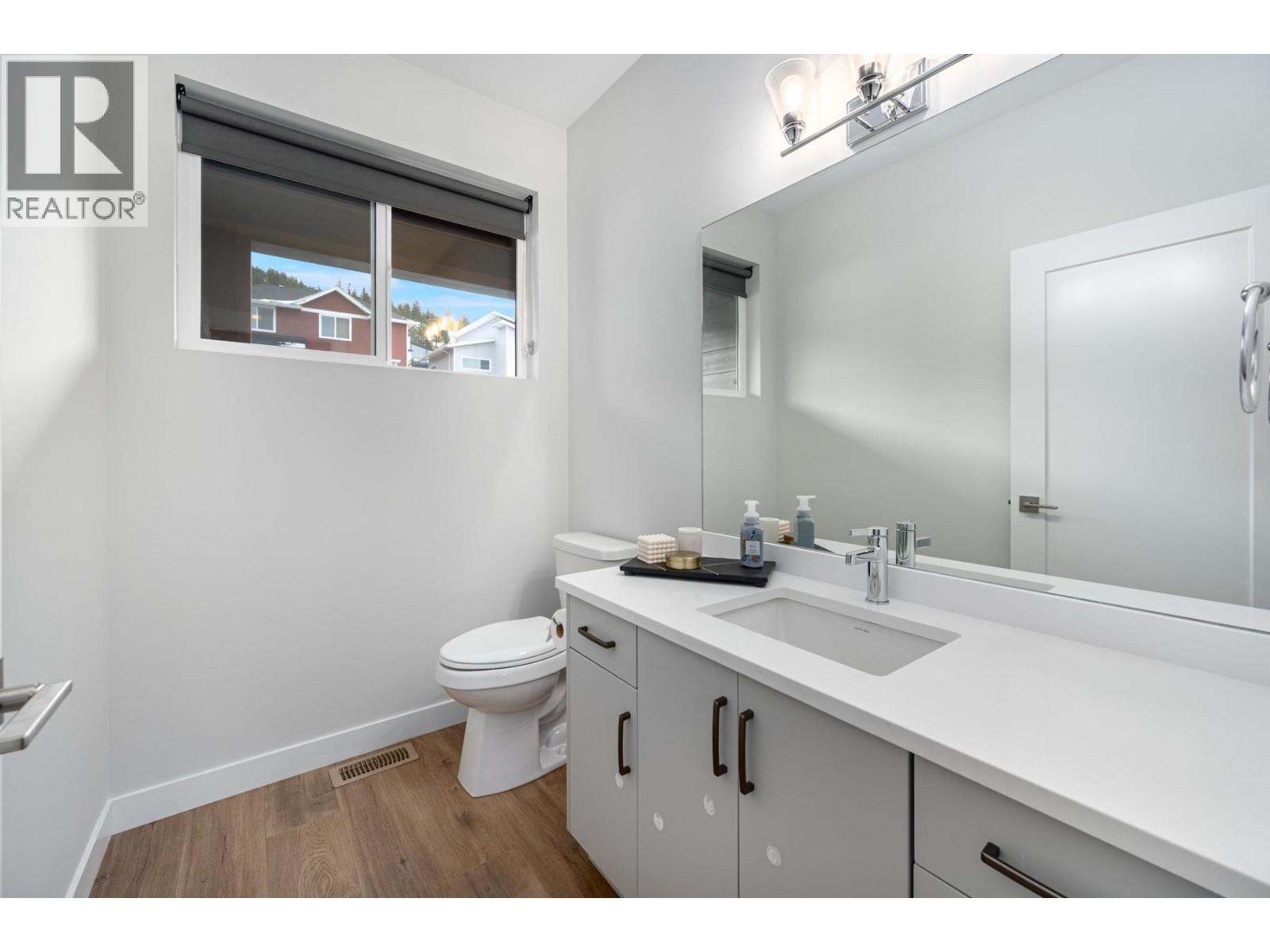 1901 QU'APPELLE Boulevard Unit# 111, Kamloops