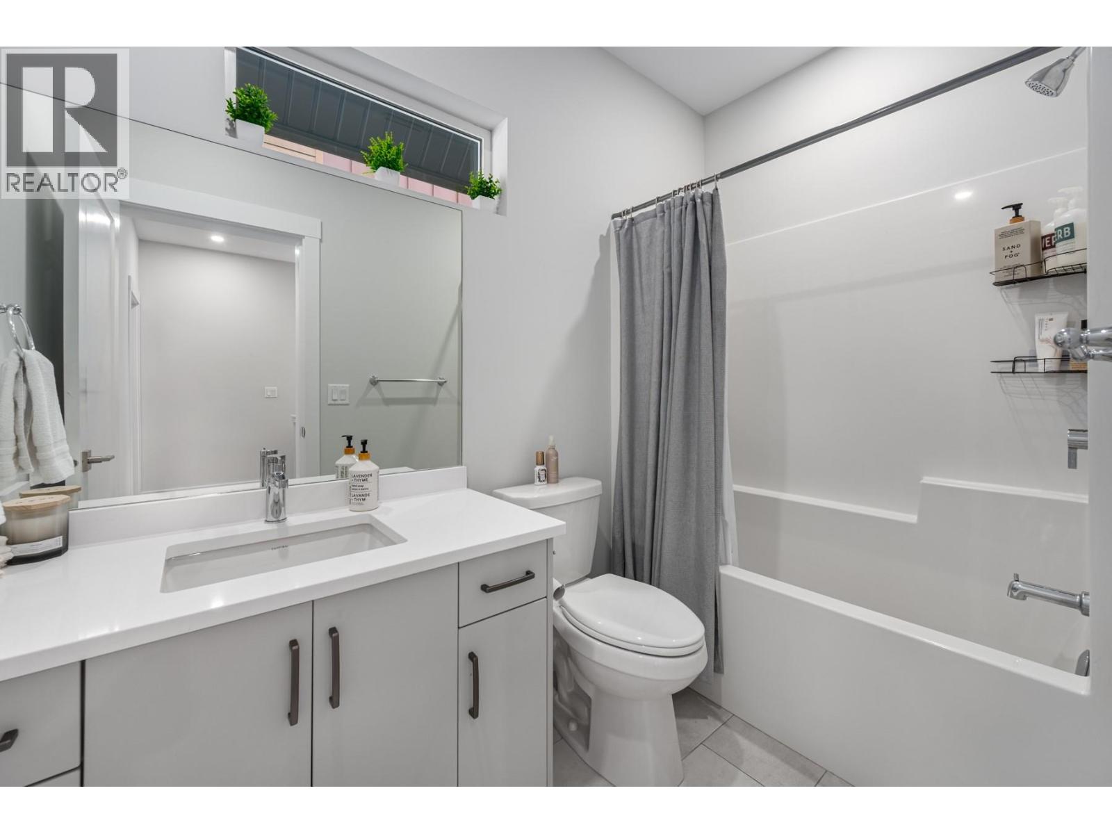 1901 QU'APPELLE Boulevard Unit# 111, Kamloops