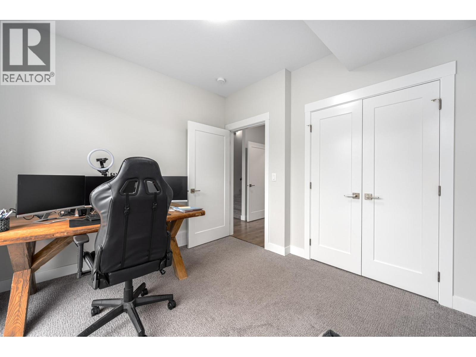 1901 QU'APPELLE Boulevard Unit# 111, Kamloops