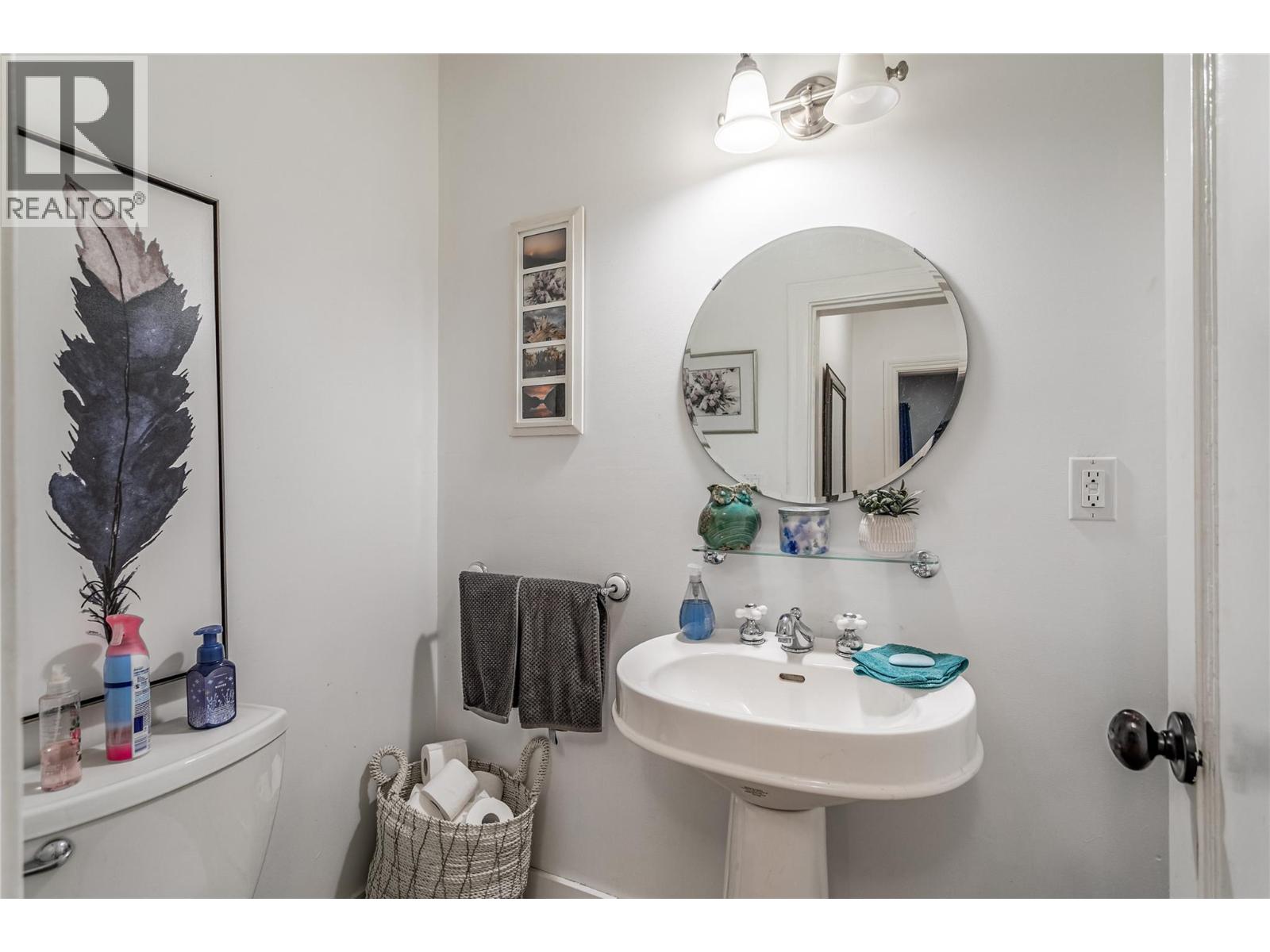  756 Stockwell Avenue, Kelowna