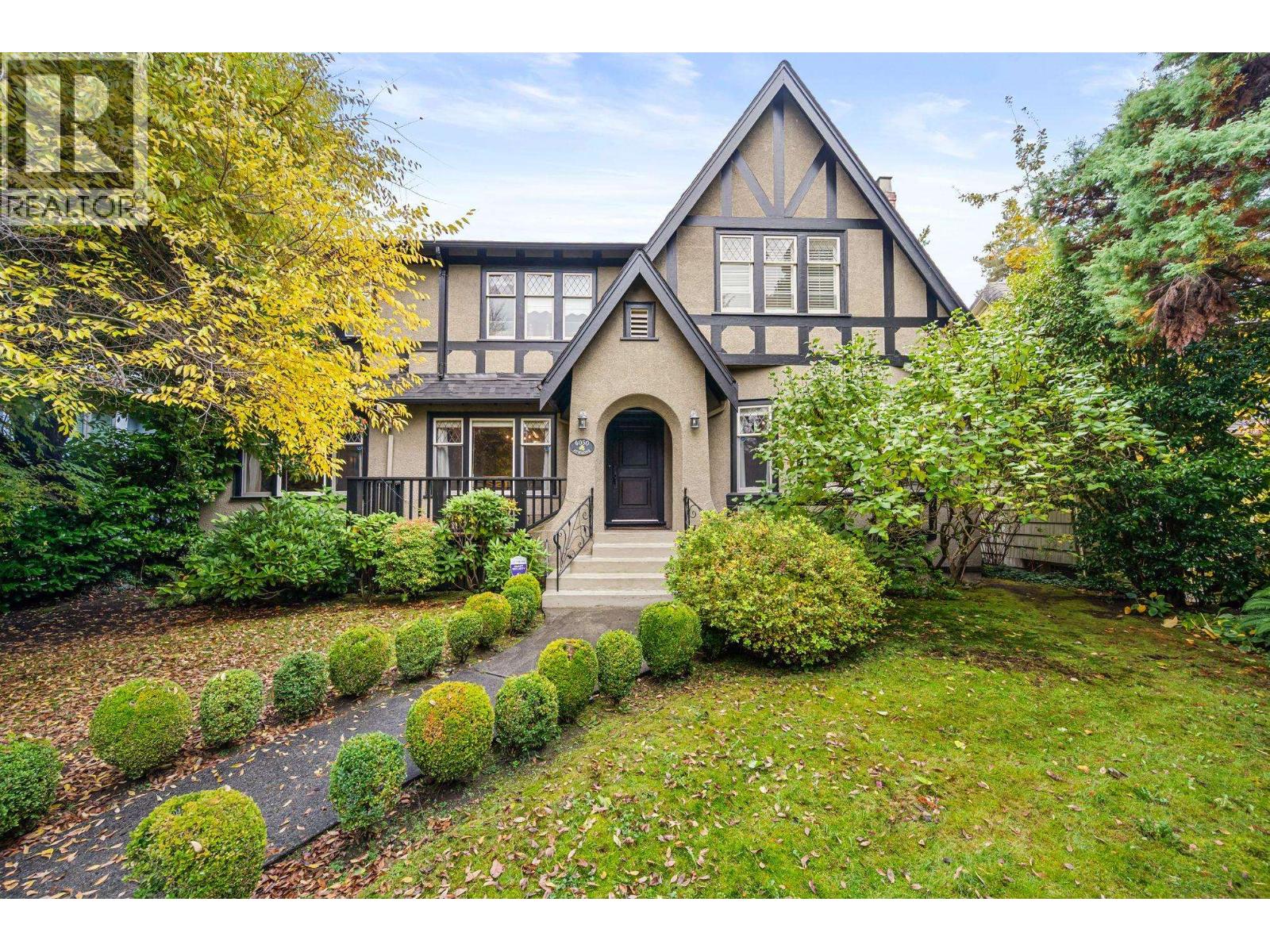 6050 ATHLONE STREET - Main photo, Vancouver, British Columbia