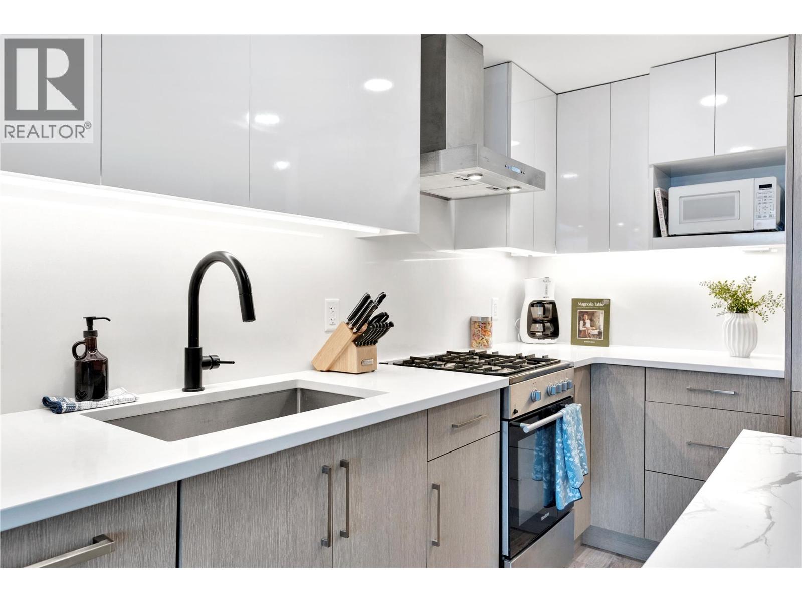 703 1588 Ellis Street, Kelowna