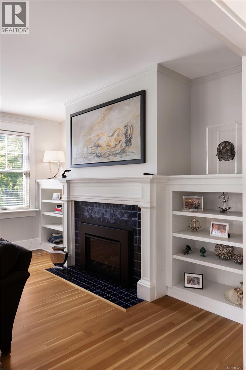 2655 Shady Lane, Oak Bay