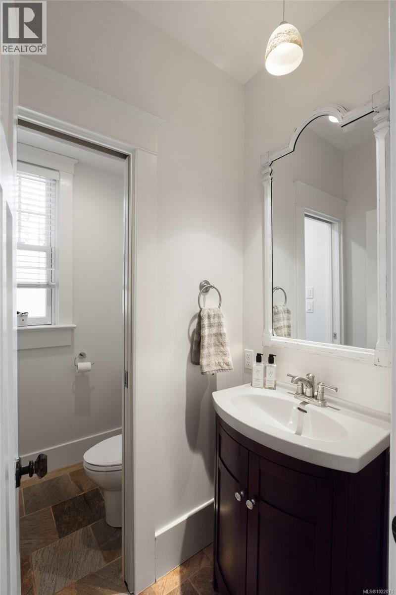 2655 Shady Lane, Oak Bay