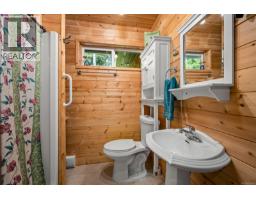 1415 Baikie Rd, Denman Island, BC V0R1T0 Photo 16