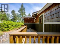 1415 Baikie Rd, Denman Island, BC V0R1T0 Photo 31