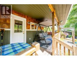 1415 Baikie Rd, Denman Island, BC V0R1T0 Photo 32