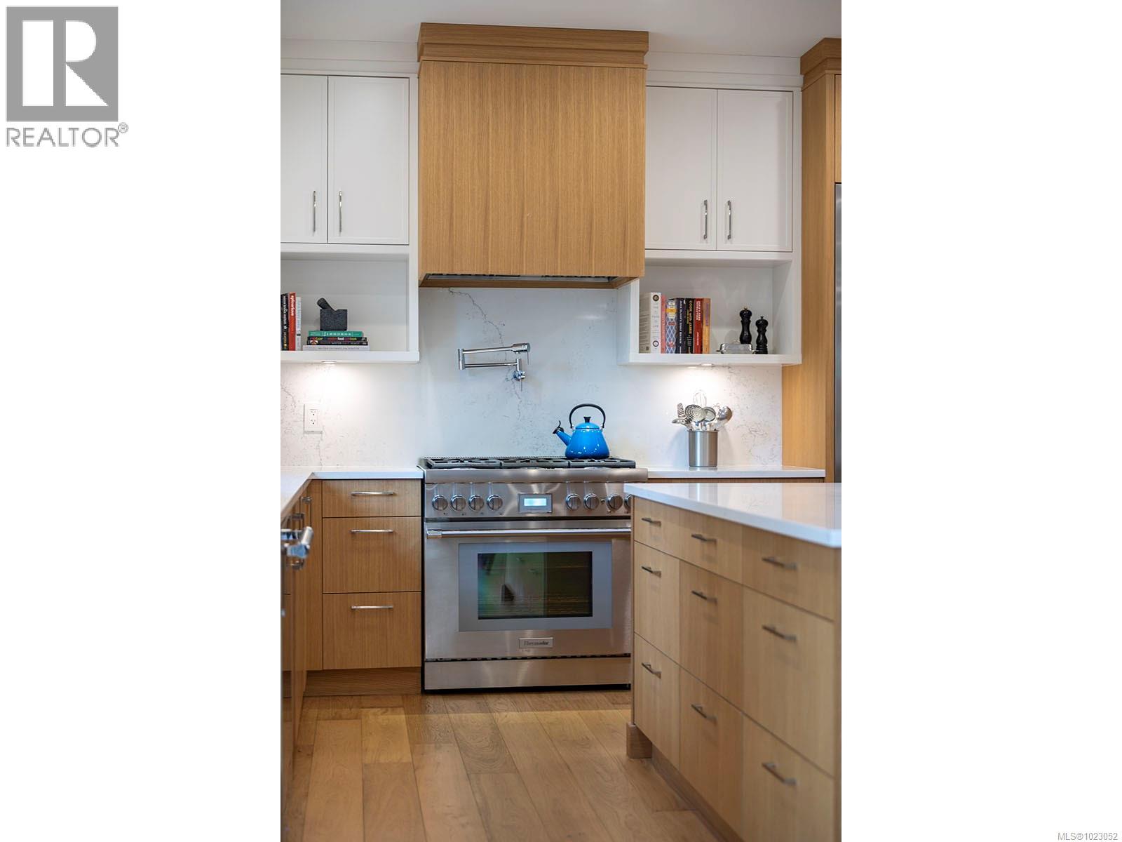  2580 Sherwood Lane, Saanich