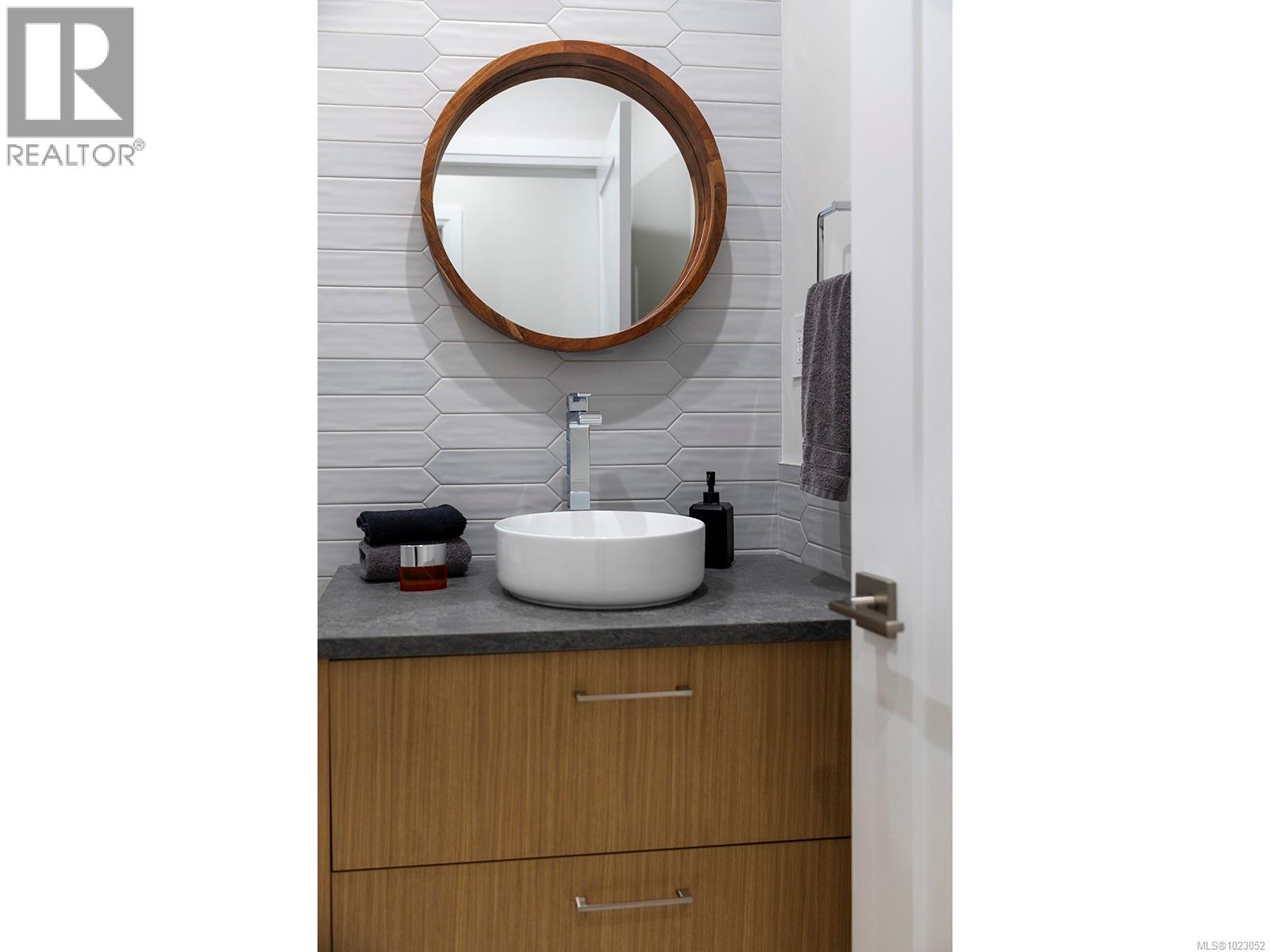  2580 Sherwood Lane, Saanich