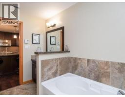 103 32 Waterfront Place, Whitehorse,  Y1A6V1 Photo 13