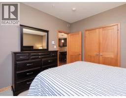 103 32 Waterfront Place, Whitehorse,  Y1A6V1 Photo 15