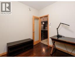 103 32 Waterfront Place, Whitehorse,  Y1A6V1 Photo 11