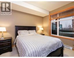 103 32 Waterfront Place, Whitehorse,  Y1A6V1 Photo 14