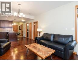 Laundry room - 103 32 Waterfront Place, Whitehorse,  Y1A6V1 Photo 7
