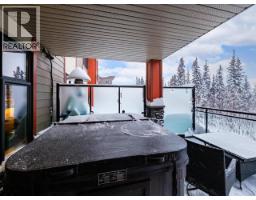 103 32 Waterfront Place, Whitehorse,  Y1A6V1 Photo 20