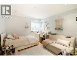4820 Headland Drive, West Vancouver, BC V7W2Z3 Photo 19