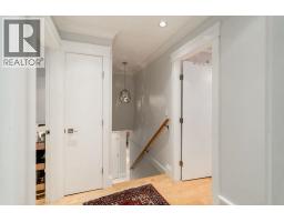 4820 Headland Drive, West Vancouver, BC V7W2Z3 Photo 22