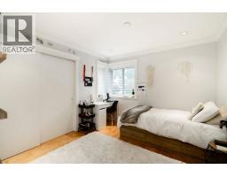 4820 Headland Drive, West Vancouver, BC V7W2Z3 Photo 21