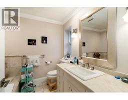 4820 Headland Drive, West Vancouver, BC V7W2Z3 Photo 18