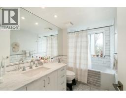 4820 Headland Drive, West Vancouver, BC V7W2Z3 Photo 20