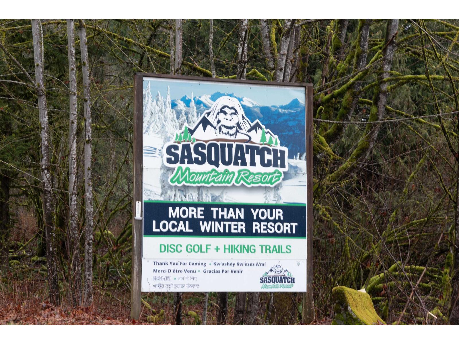 601B 21000 ENZIAN WAY, Agassiz