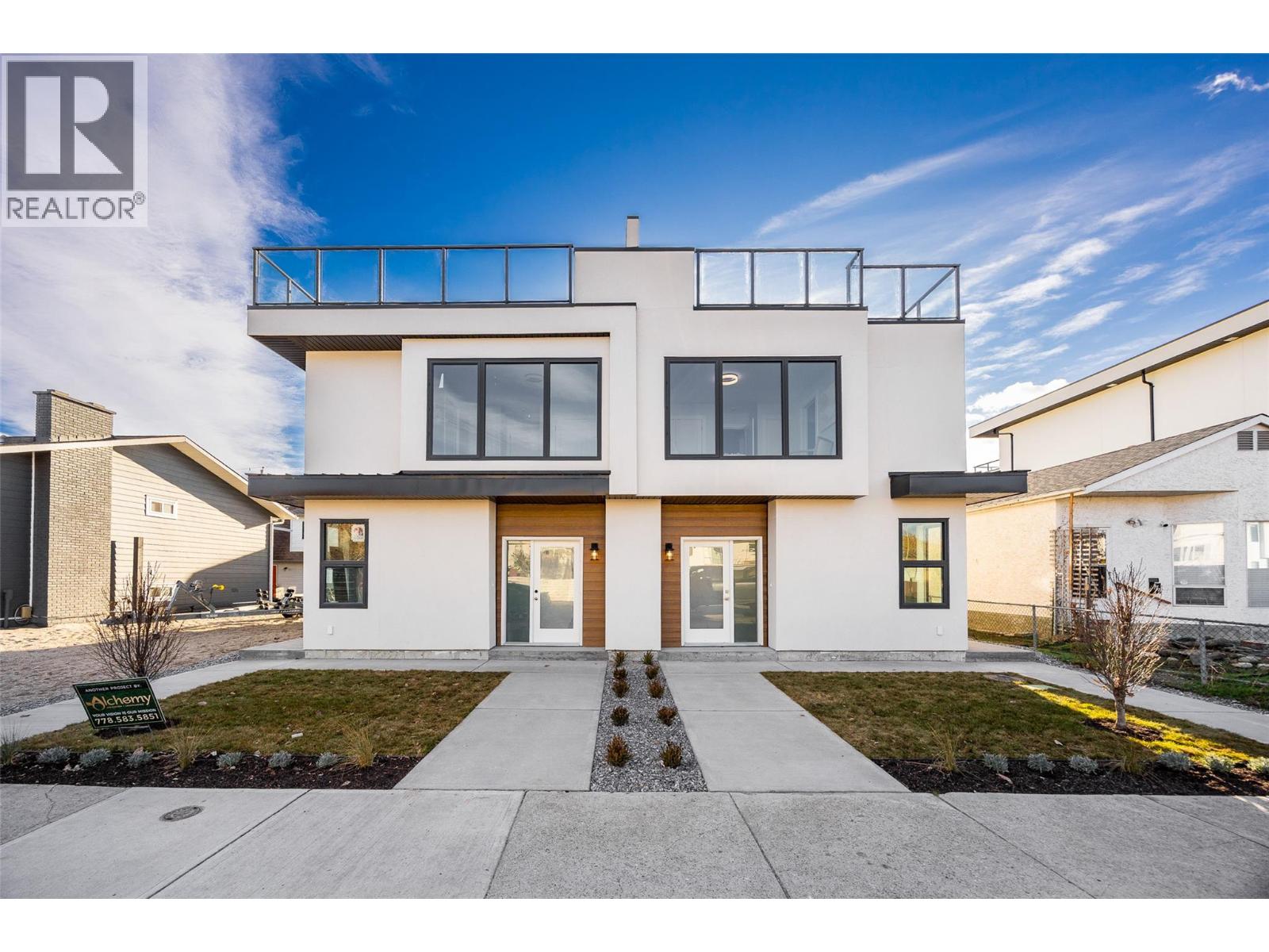 2 943 Fuller Avenue, Kelowna