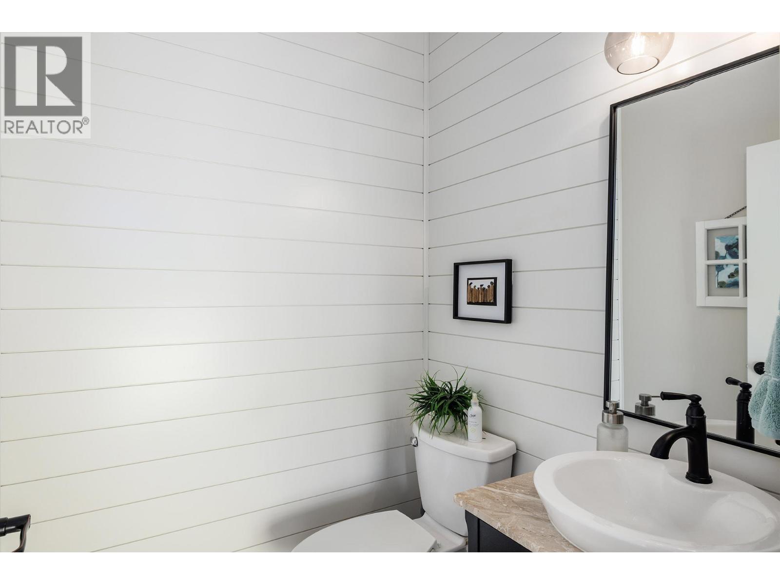  387 Rindle Court, Kelowna