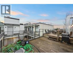 754-758 E Broadway, Vancouver, BC V5T1X9 Photo 7