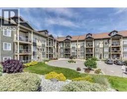 304 2120 Shannon Ridge Drive, West Kelowna