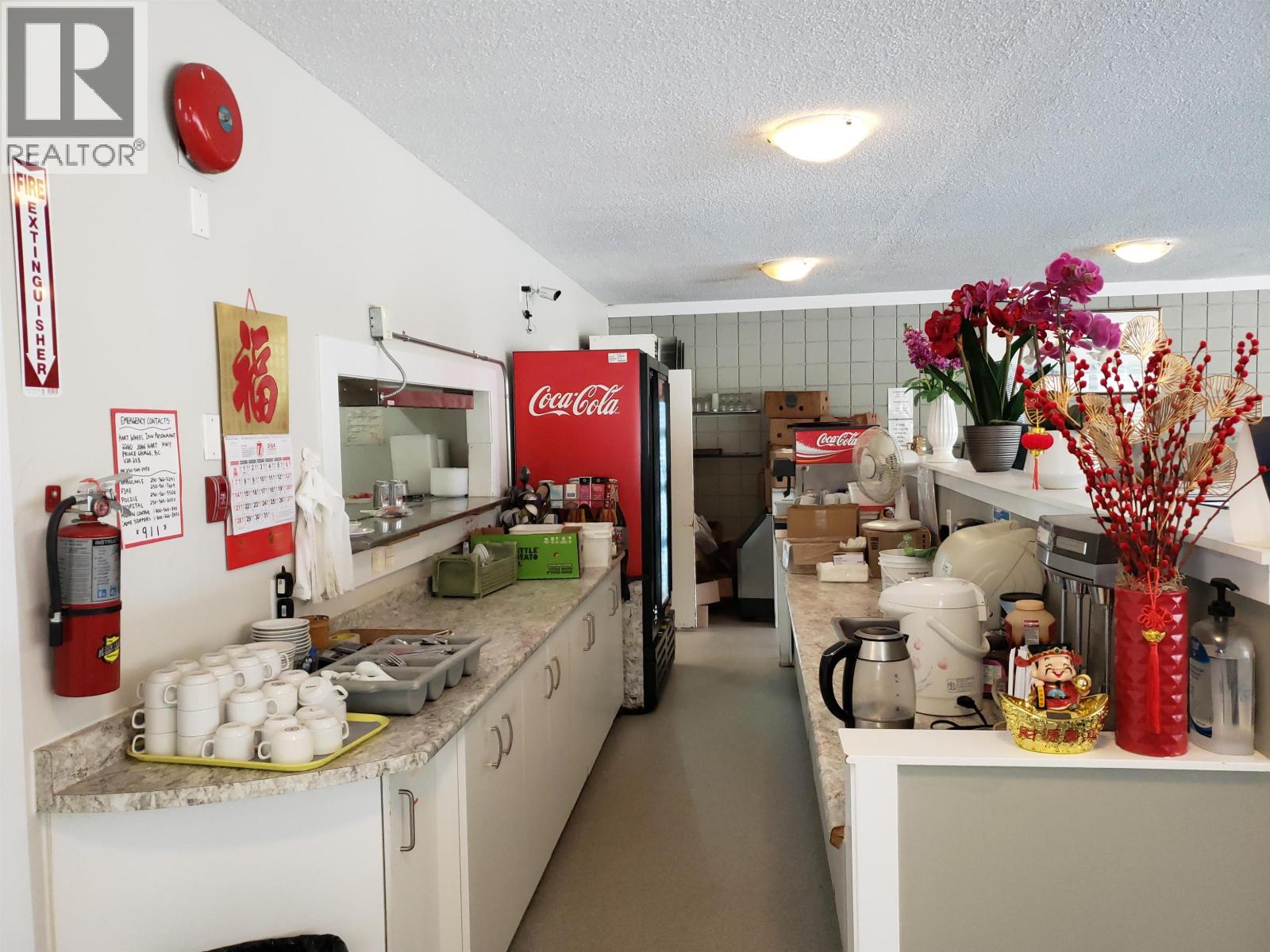 Photo 9 of 20 — 2260 HART HIGHWAY · Prince George, BC