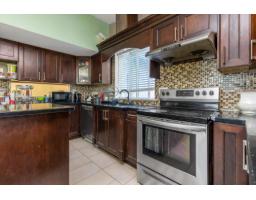 32615 Bevan Avenue, Abbotsford, BC V2T1G5 Photo 8