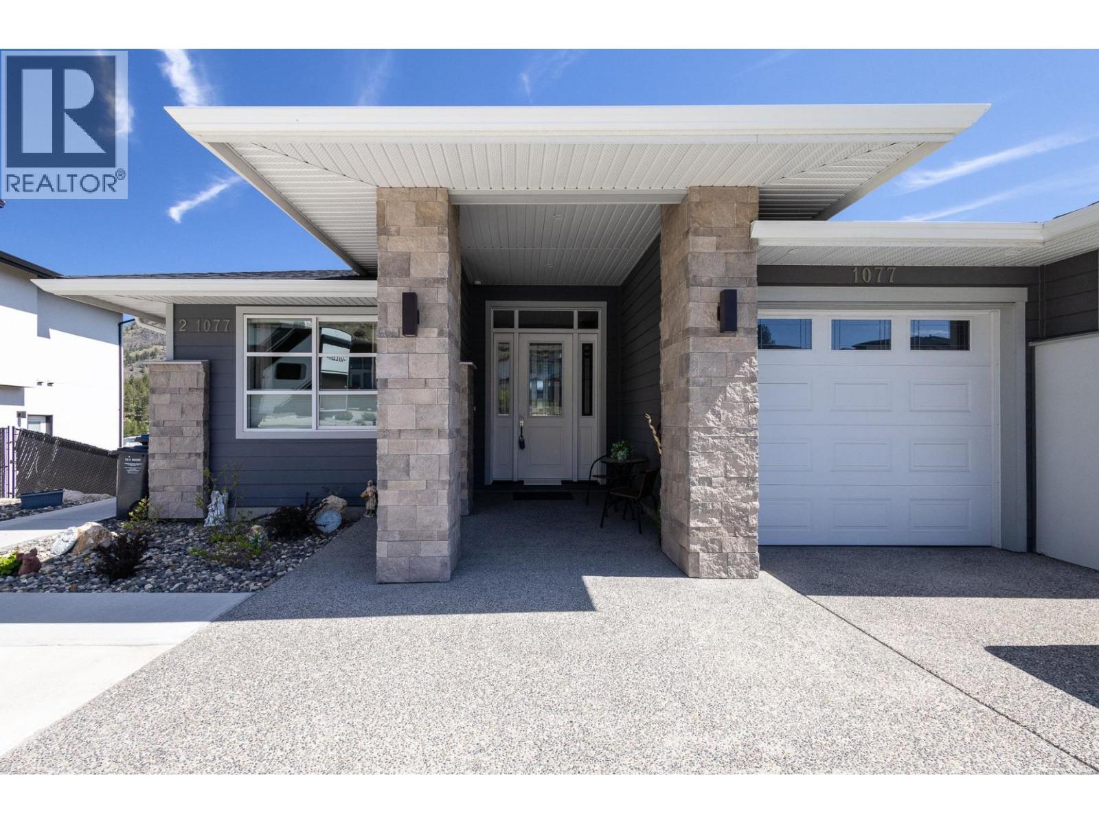  1077 Loseth Drive, Kelowna