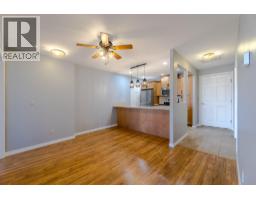 704 2125 ATKINSON Street, Penticton