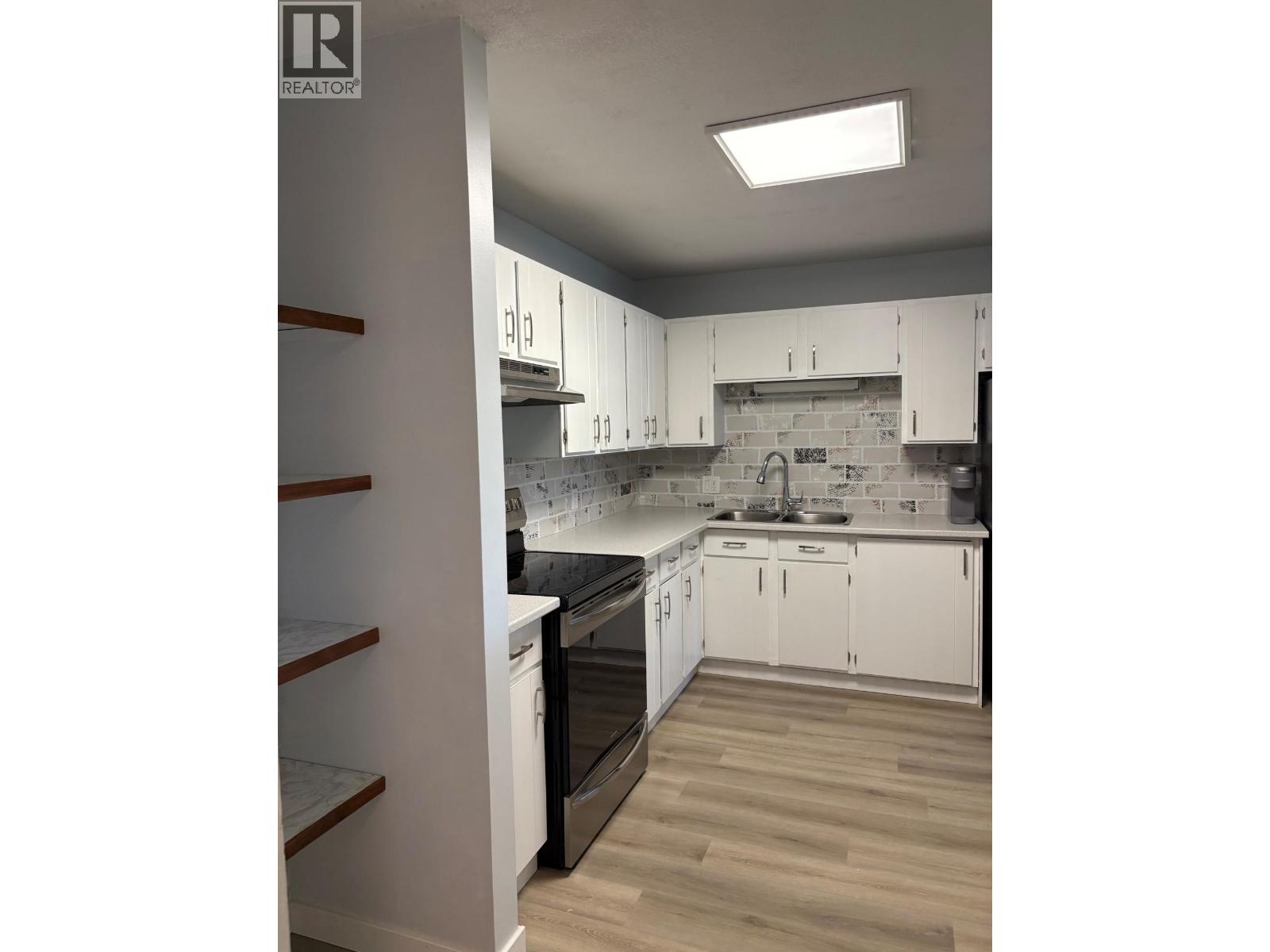 211 1640 Ufton Court, Kelowna