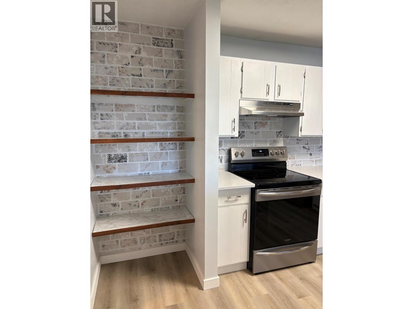 211 1640 Ufton Court, Kelowna