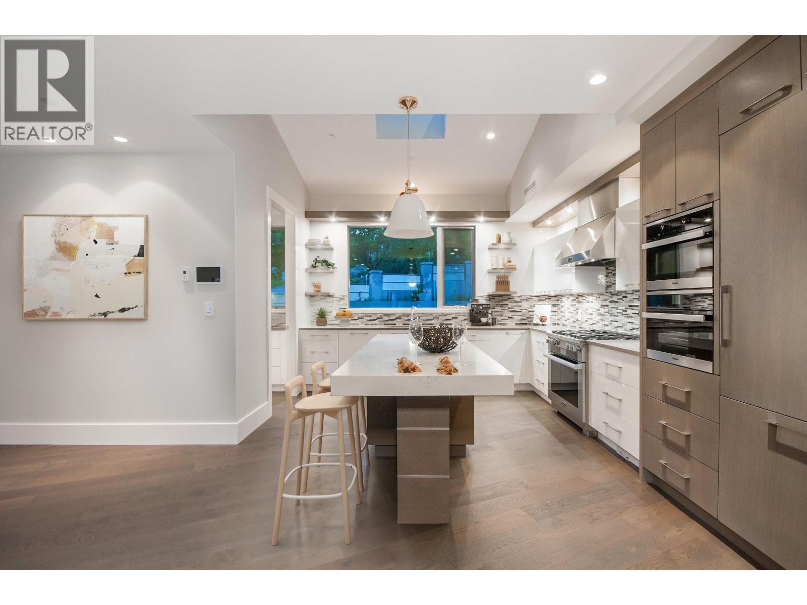 4265 ROCKBANK PLACE, West Vancouver