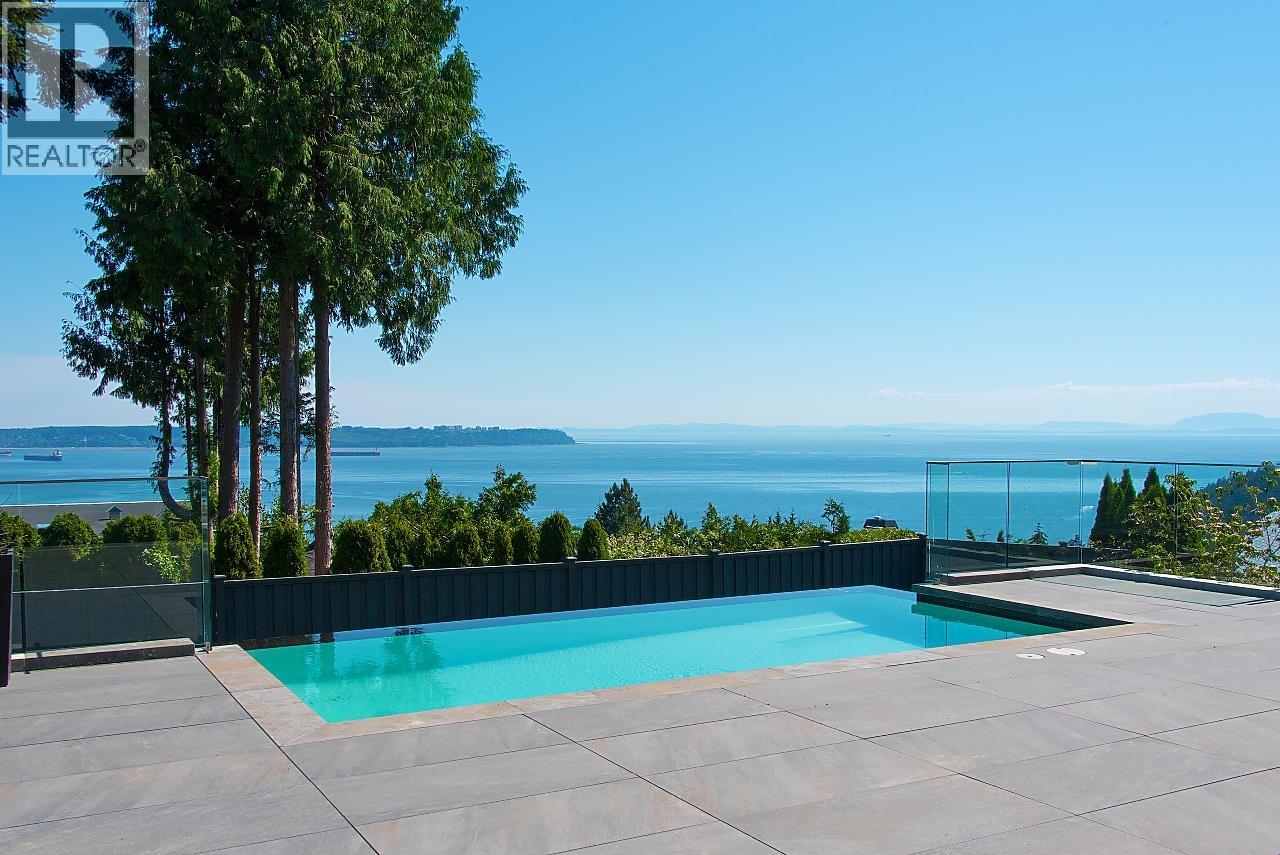 4265 ROCKBANK PLACE, West Vancouver