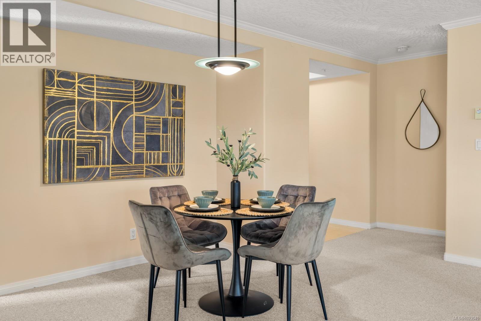 231 4490 Chatterton Way, Saanich