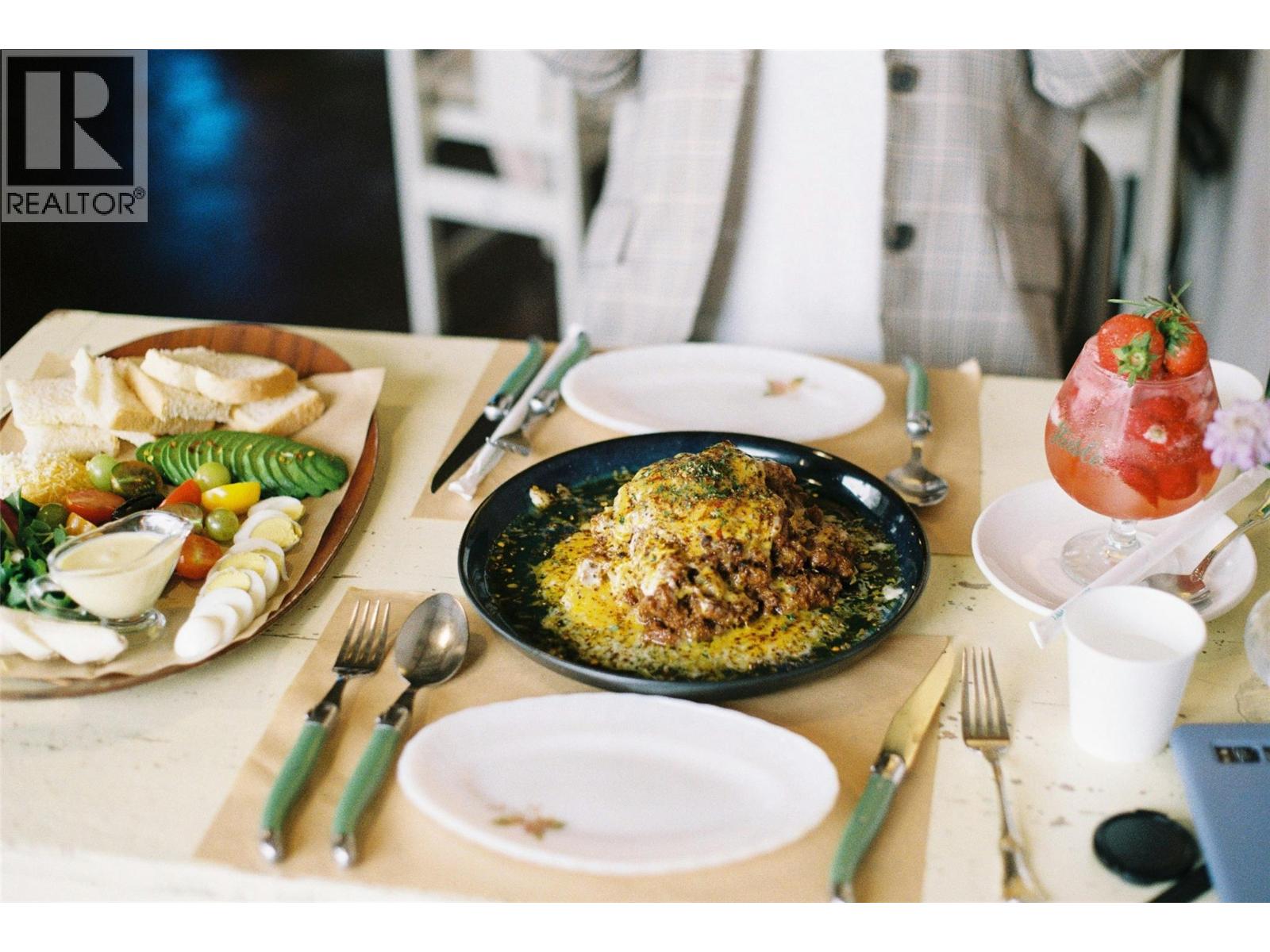 #A-1553 Harvey Avenue, Kelowna