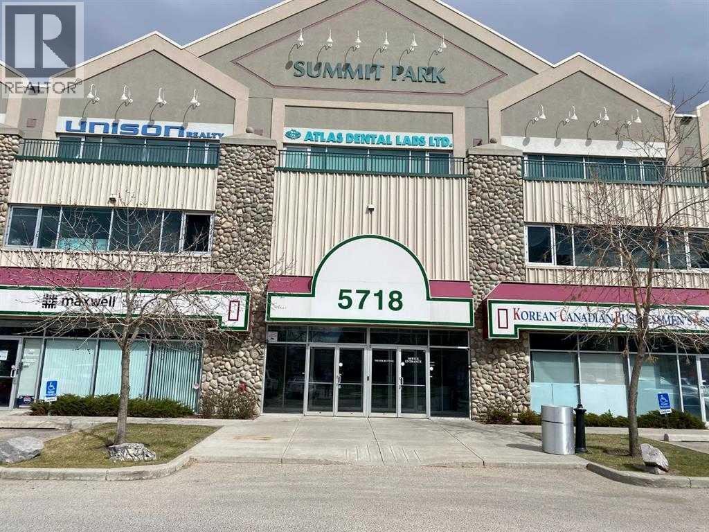 Office for Sale in   A Street SW Manchester Industrial Calgary 