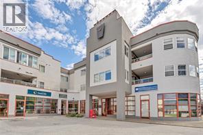 #306-3310 Skaha Lake Road, Penticton