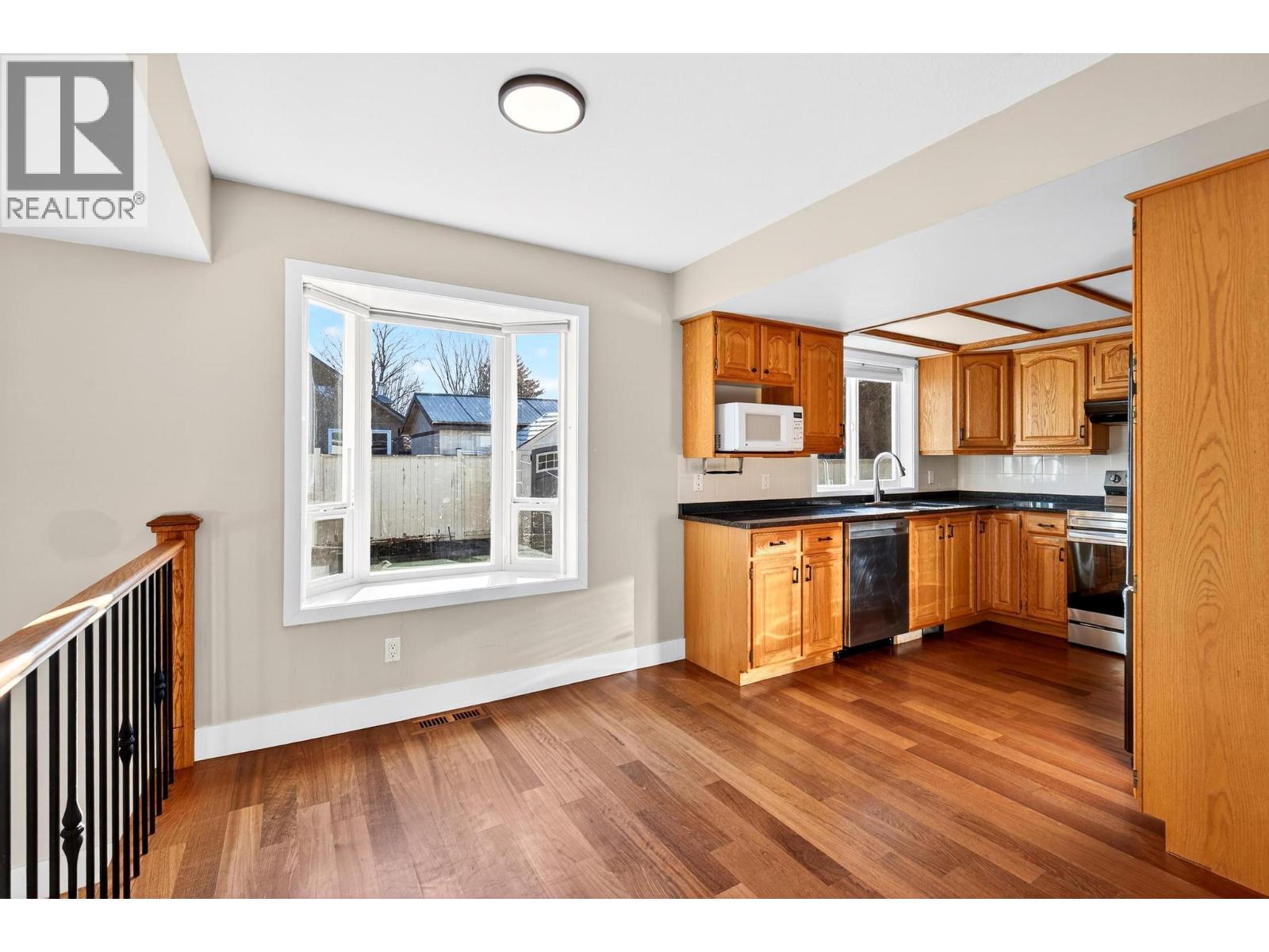  1005 Wintergreen Drive, Kelowna